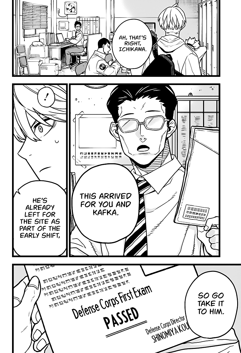 Kaiju No. 8 chapter 3 image 05